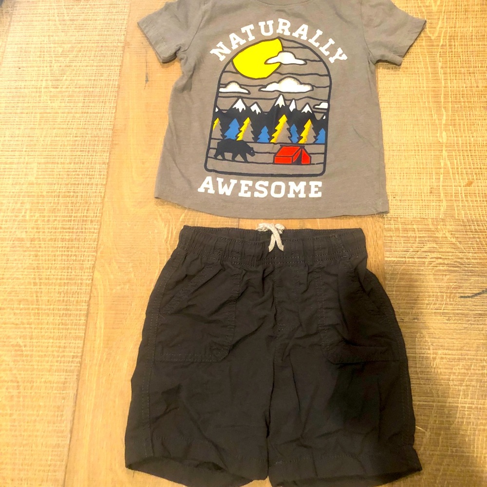 Boys Jumping Beans set